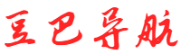 豆巴导航网